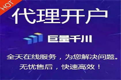 百度竞价代运营案例：家居行业营销秘诀