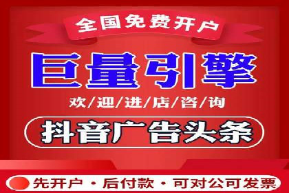 竞价广告在移动端的运用：XX应用的案例分享